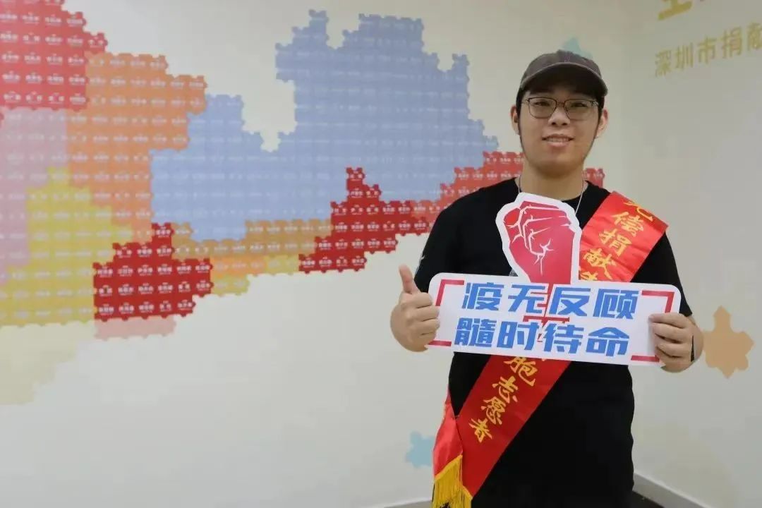 這位東莞學子挽救了一個即將消逝的生命