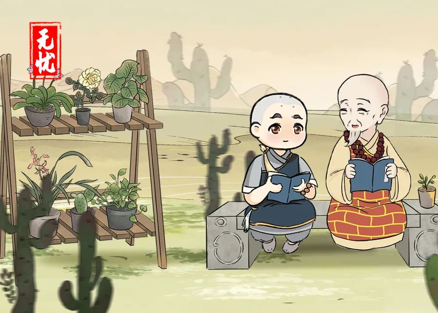 瞬間就是一年，轉(zhuǎn)眼就是一生