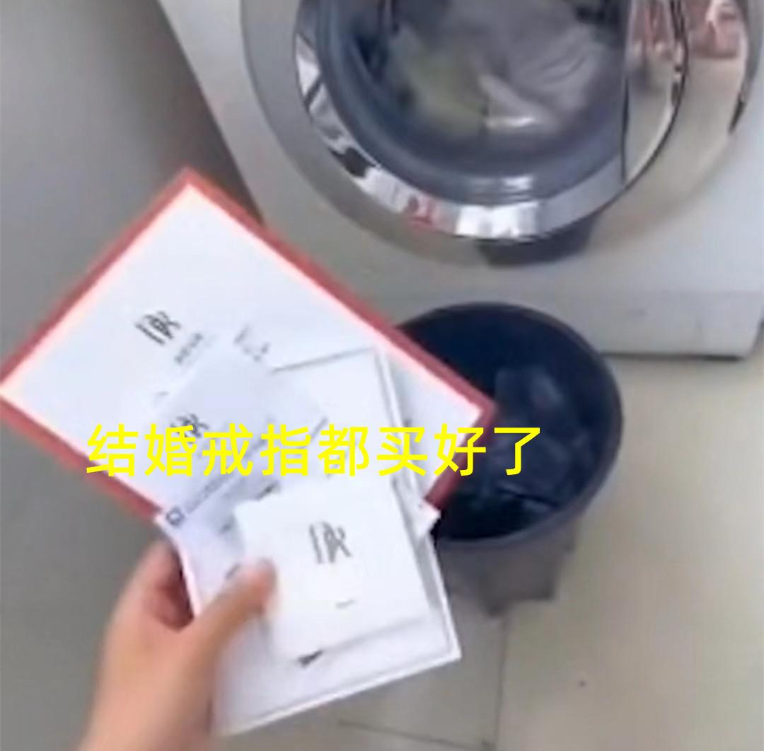 廣東：女子失戀后深夜街頭買醉，衣衫單薄，寒風(fēng)中躺地上令人心疼