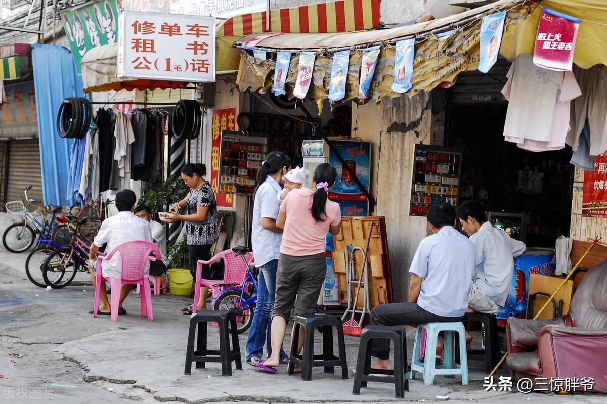 東莞往事：工廠大嫂的灰色人生