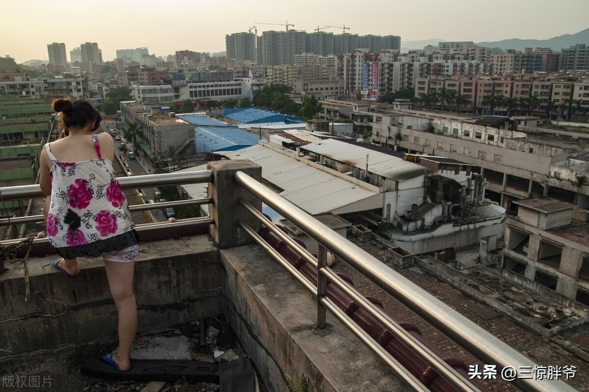 東莞往事：工廠大嫂的灰色人生