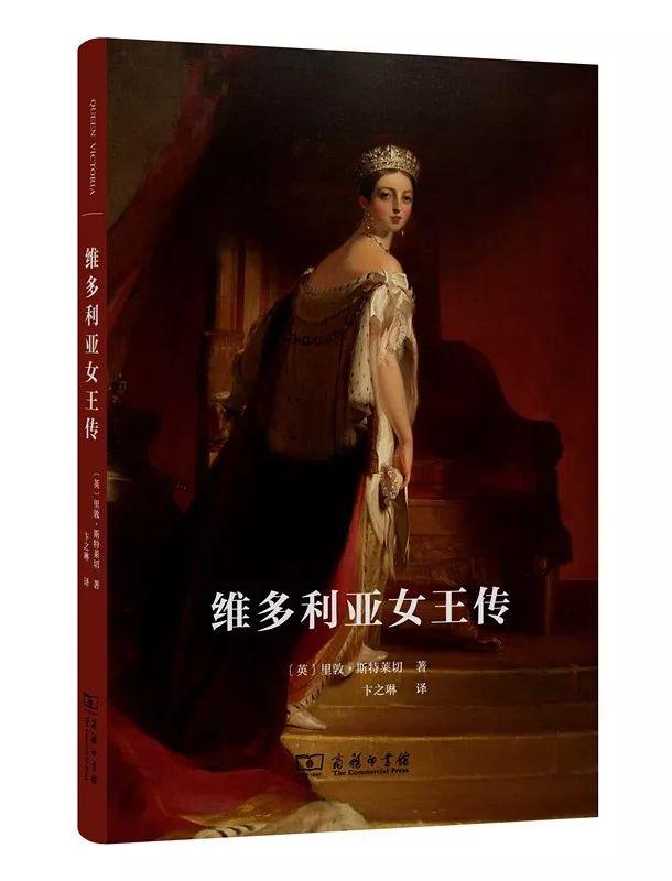 精選30本名人傳記，送給即將畢業(yè)的你