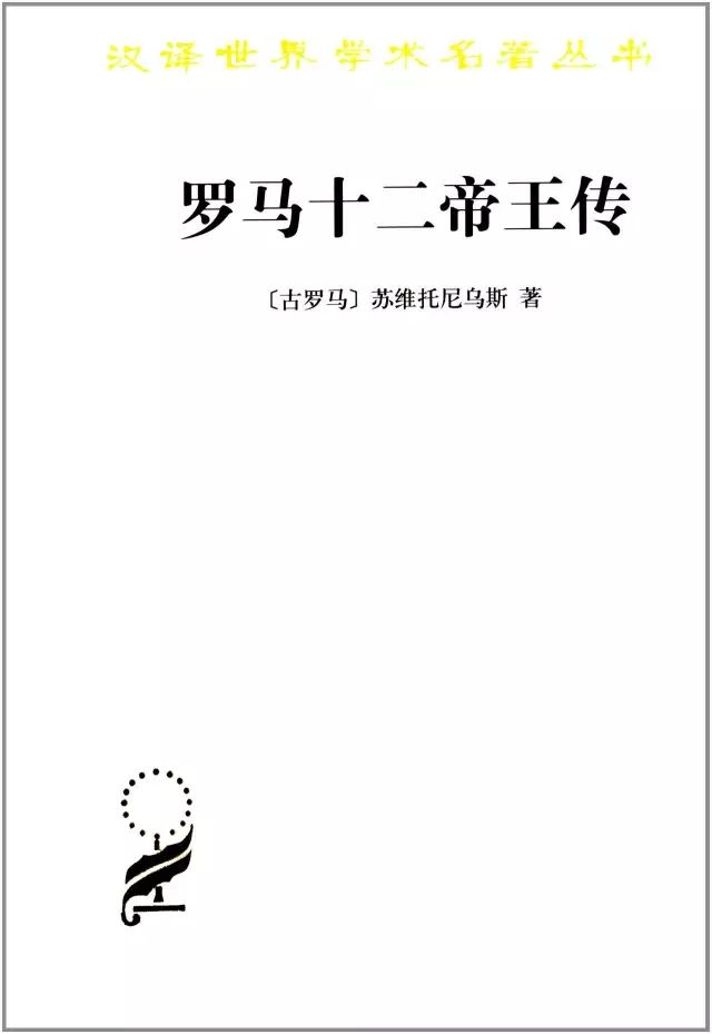 精選30本名人傳記，送給即將畢業(yè)的你
