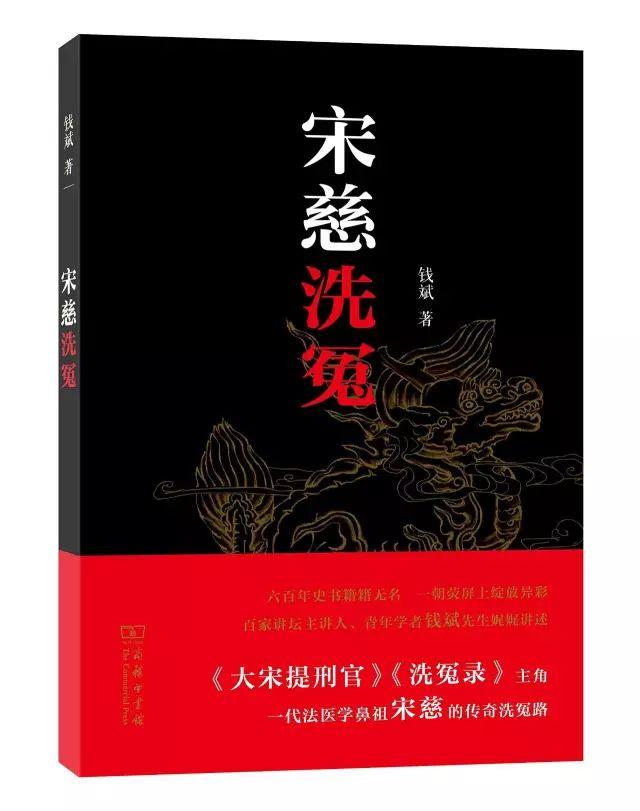 精選30本名人傳記，送給即將畢業(yè)的你
