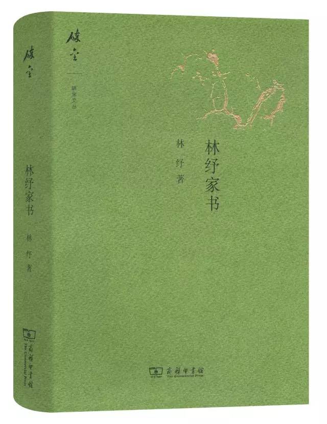 精選30本名人傳記，送給即將畢業(yè)的你
