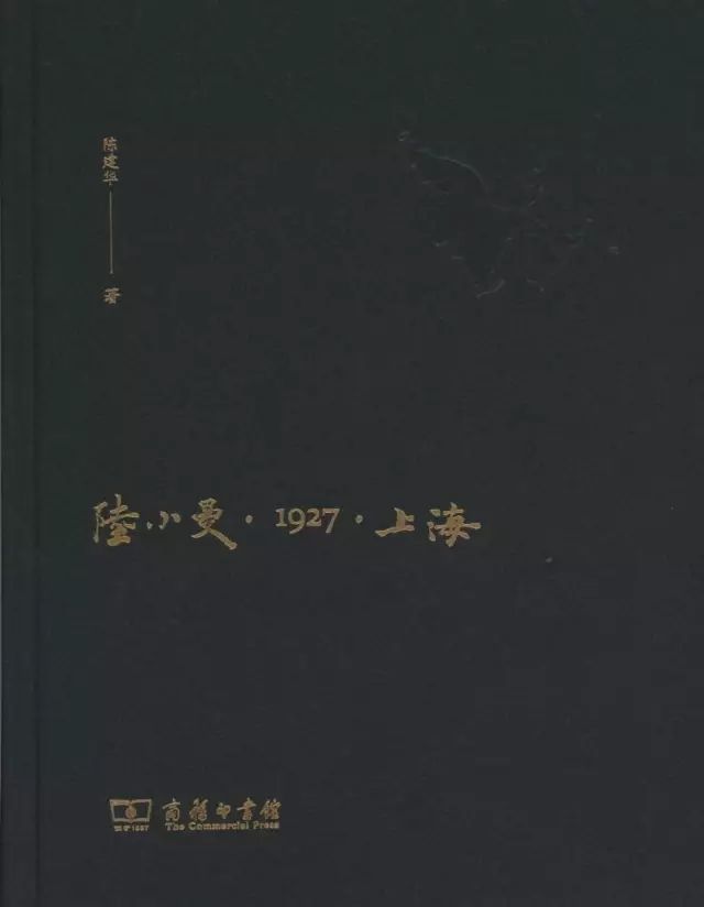 精選30本名人傳記，送給即將畢業(yè)的你