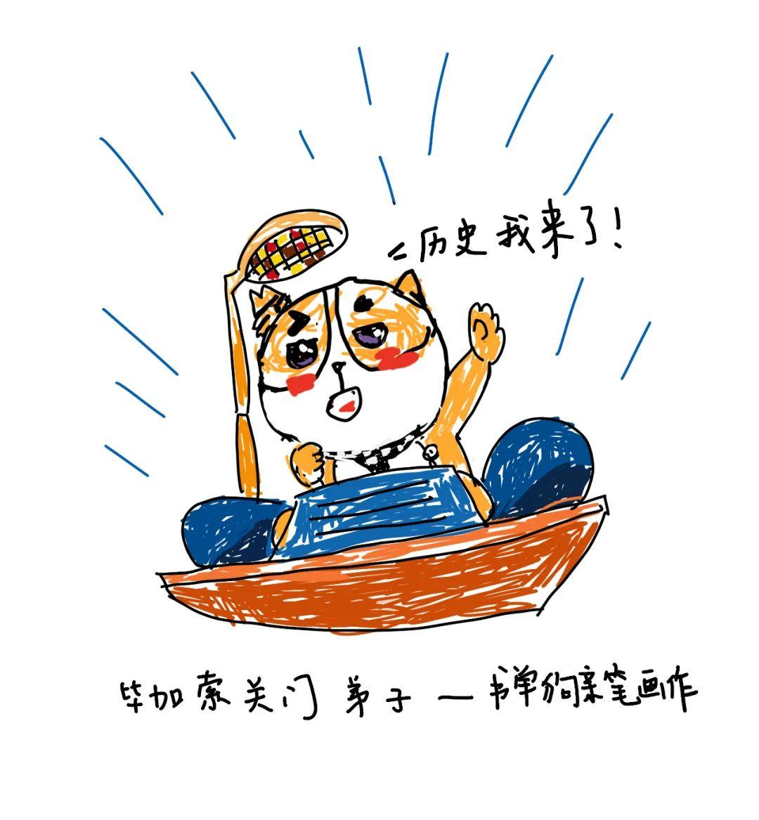 5本帝王將相傳記，讀透一本都終身受益！