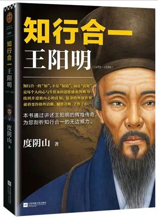 5本帝王將相傳記，讀透一本都終身受益！
