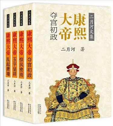 5本帝王將相傳記，讀透一本都終身受益！