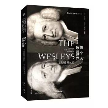 10本不可不讀的名人傳記，看他們?nèi)绾胃淖兪澜? src=