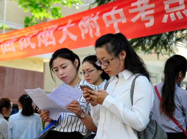 廣東23所大學上榜這份最新排名！深大第三，華師第十？廣外更后